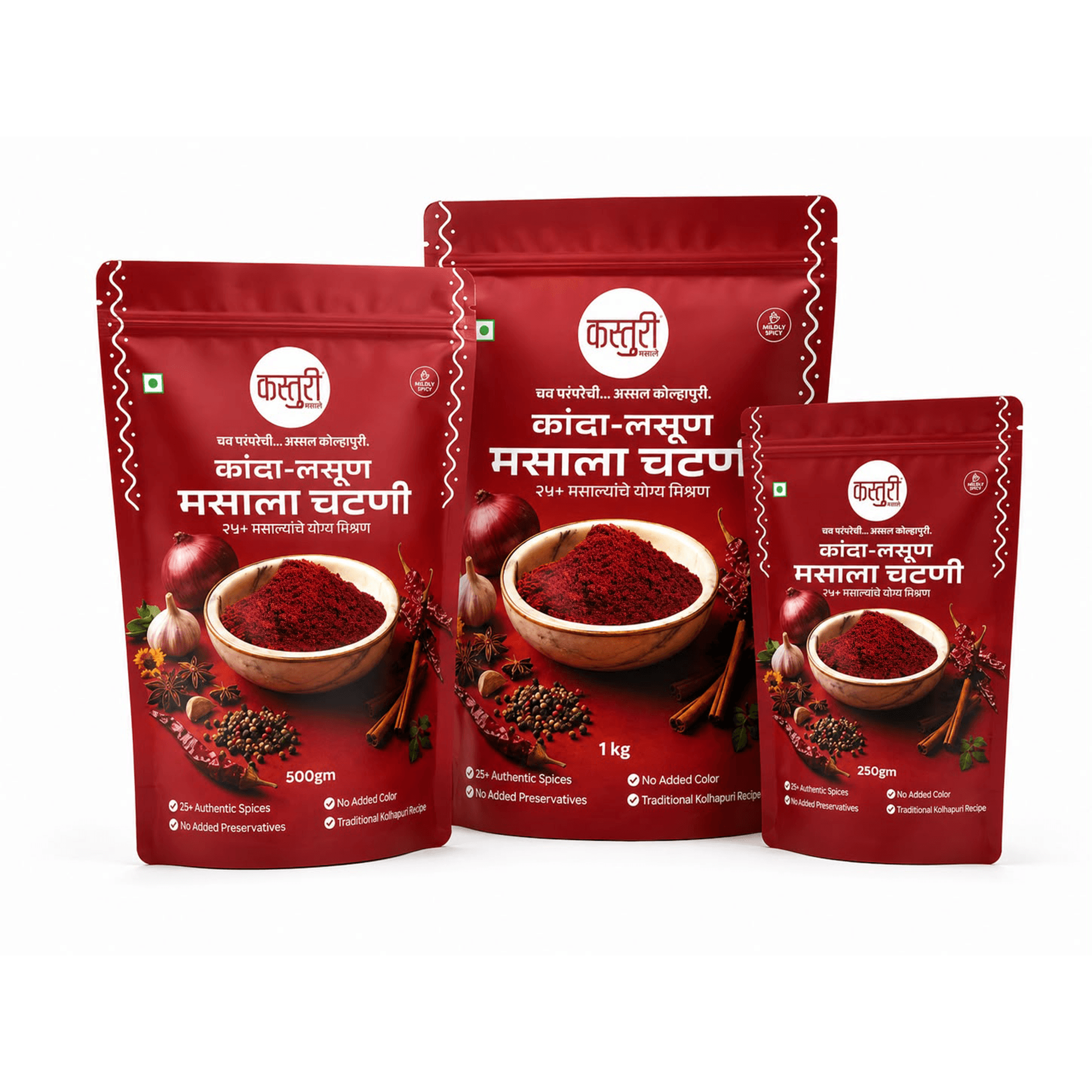 Kasturi Kolhapuri Kanda Lasun Masala Group